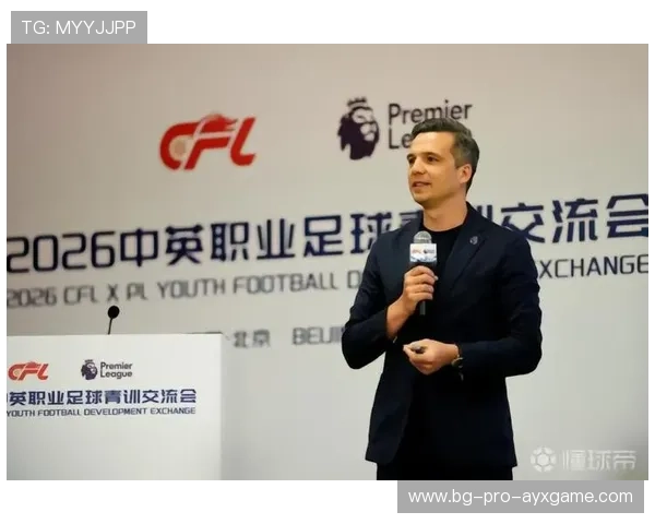 足球俱乐部在青训中完善家长沟通平台与成长进度公开机制，足球俱乐部青训简介