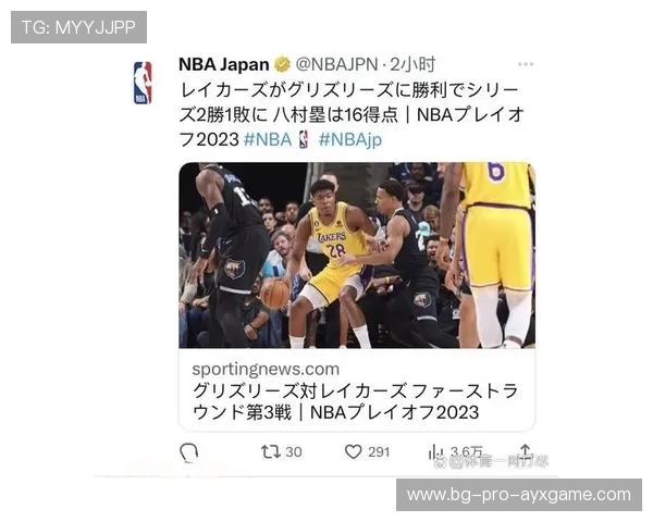 球员合同细则公布含激励条款激发表现欲望